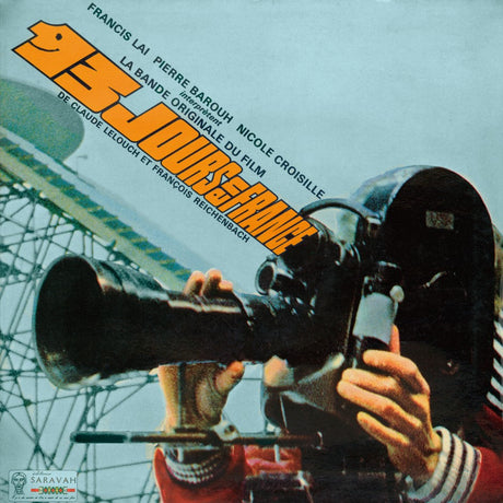 13 Jours En France (Original Soundtrack) (Vinyl)