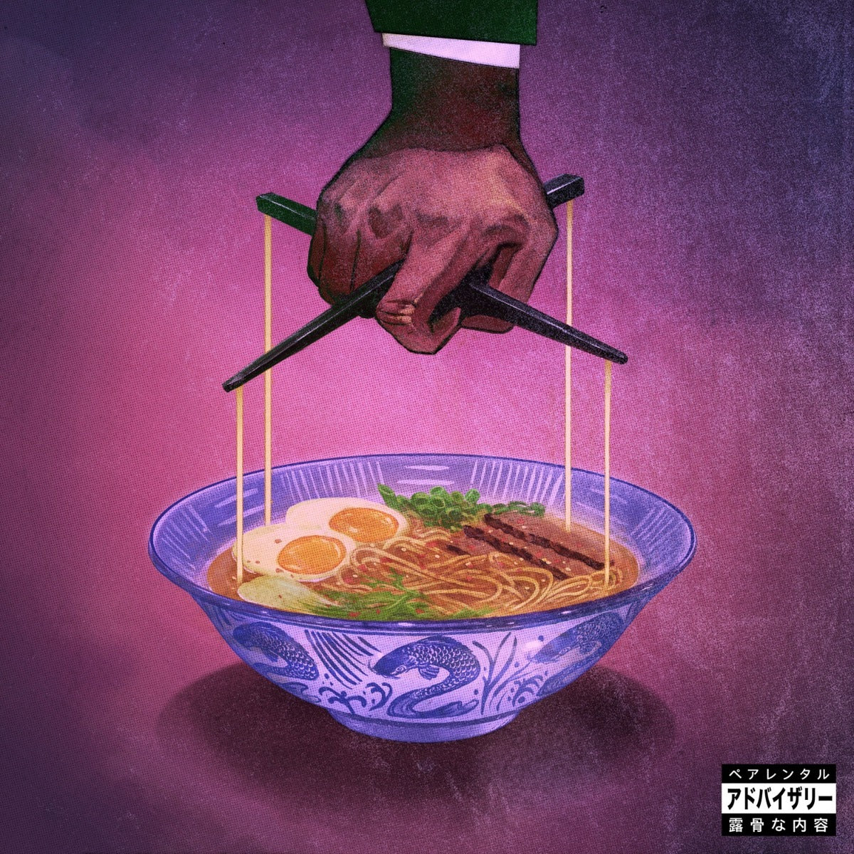 Alfredo 2 [180G 2LP] (Vinyl)