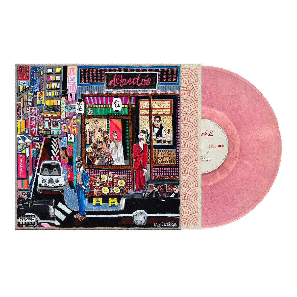 Freddie Gibbs & The Alchemist - Alfredo 2 (Indie Exclusive
