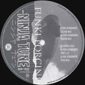 Funki Porcini - King Ashabanapal [Vinyl]