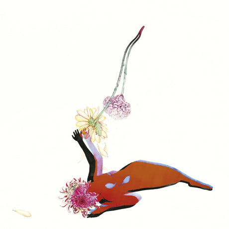 Future Islands - The Far Field (Indie Exclusive, White Vinyl) [Vinyl]