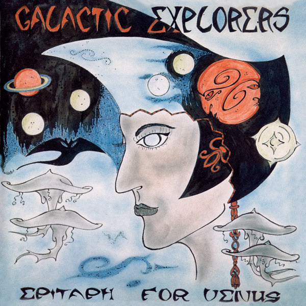 Epitaph For Venus (Vinyl) - Apocalypse Vinyl