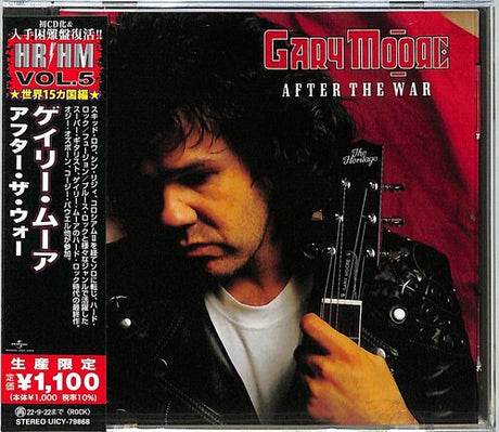 After The War (Reissue, Japan) [Import] (CD)