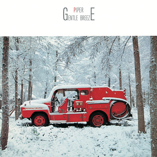 Piper Gentle Breeze (LITA 20th, Clear/Red Splatter) [Discos y LP]