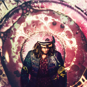 Geodesic Dome Piece [Vinyl]