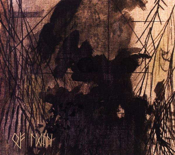 Of Ruin (CD)