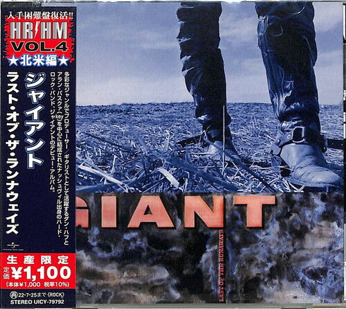 Last Of The Runaways (Reissue, Japan) [Import] (CD)