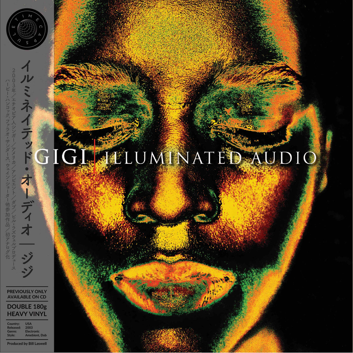Illuminated Audio (Vinyl)