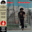 Moving Target (Rsd) (Rsd 4.12.25) (Vinyl)
