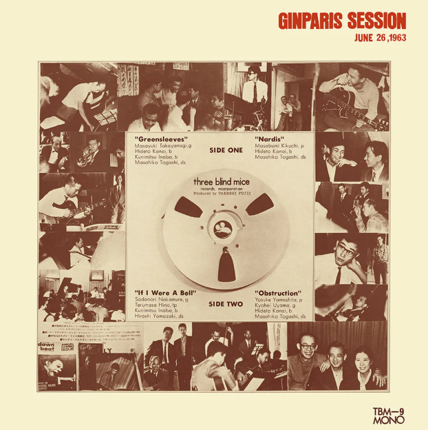 Ginparis Session - June 26, 1963 (Vinyl)