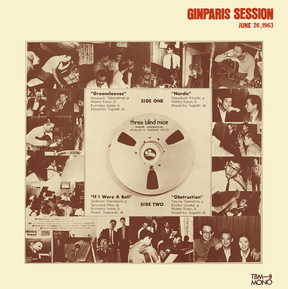 Ginparis Session - June 26, 1963 (Vinyl)