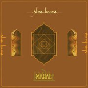 Mahal (Indie Exclusive Orange Cassette) [Cassette]