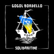 Solidaritine (Yellow Vinyl) (Vinyl)