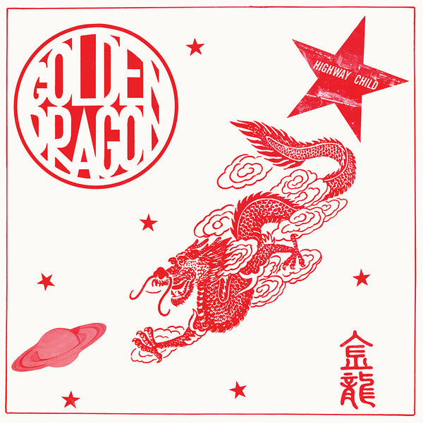 Golden Dragon (DELUXE) (Vinyl) - Apocalypse Vinyl