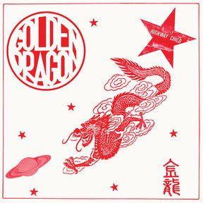 Golden Dragon (DELUXE) (Vinyl) - Apocalypse Vinyl