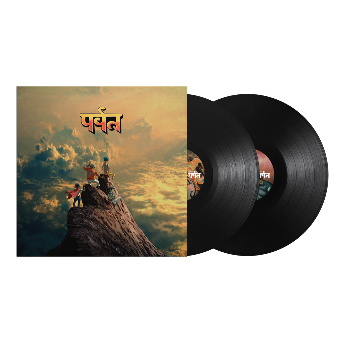 The Mountain (Standard Gatefold Vinyl) [2LP] (Vinyl)