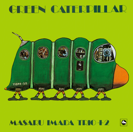 Green Caterpillar (Vinyl)