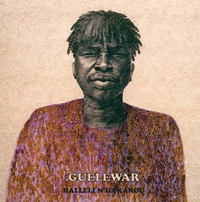 Halleli N'dakarou (Vinyl) - Apocalypse Vinyl