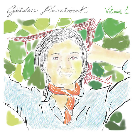 Volume 1 [Vinyl]