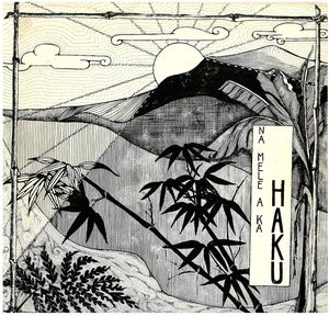 Na Mele A Ka Haku (Music Of Haku) (Vinyl)