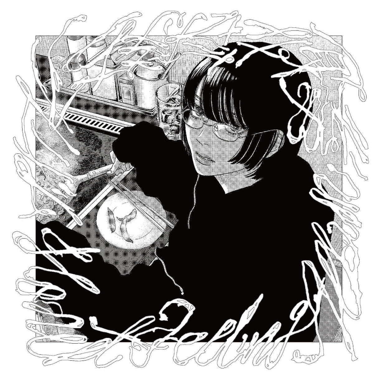 Hakushi Hasegawa - Honest Feeling Album (Clear/White Smoke Vinyl) [Vinyl]