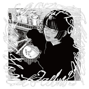 Hakushi Hasegawa - Honest Feeling Album (Clear/White Smoke Vinyl) [Vinyl]