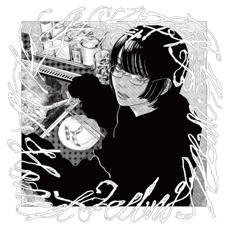 Hakushi Hasegawa - Honest Feeling Album (Clear/White Smoke Vinyl) [Vinyl]