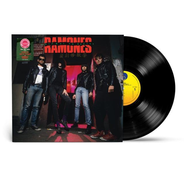 Ramones - Halfway To Insanity (SYEOR 2025) [Vinyl]