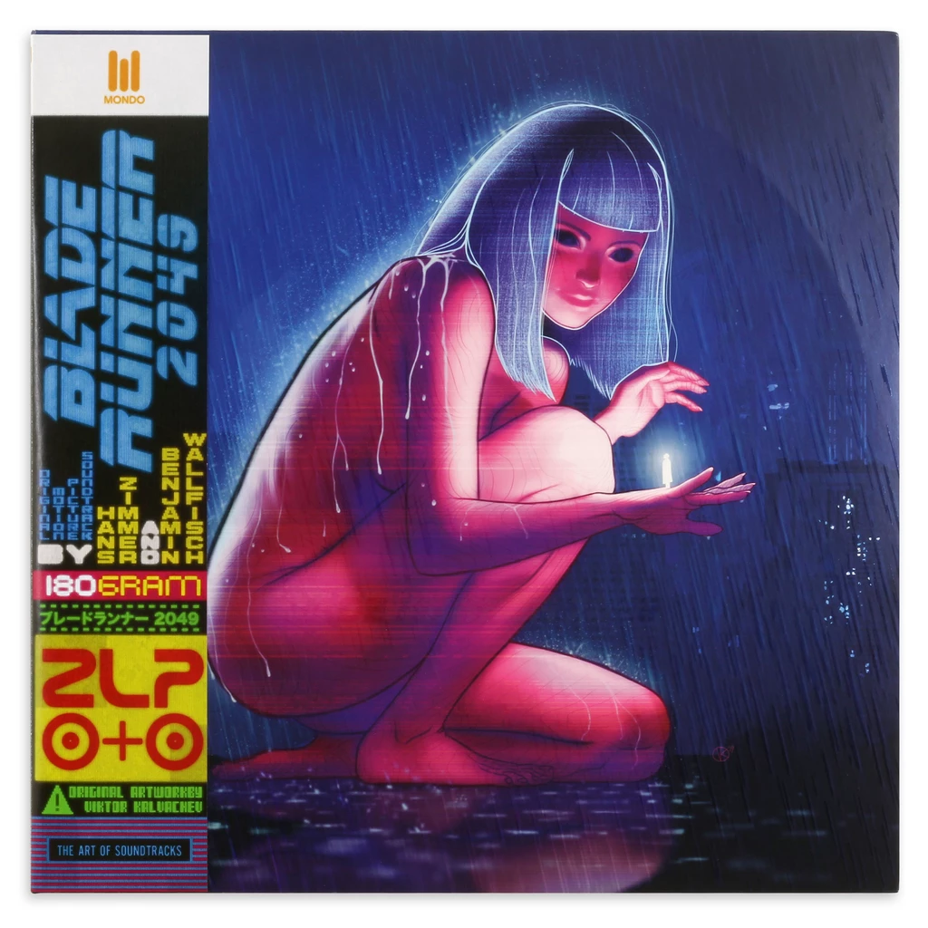 Blade Runner 2049 (Vinyl)