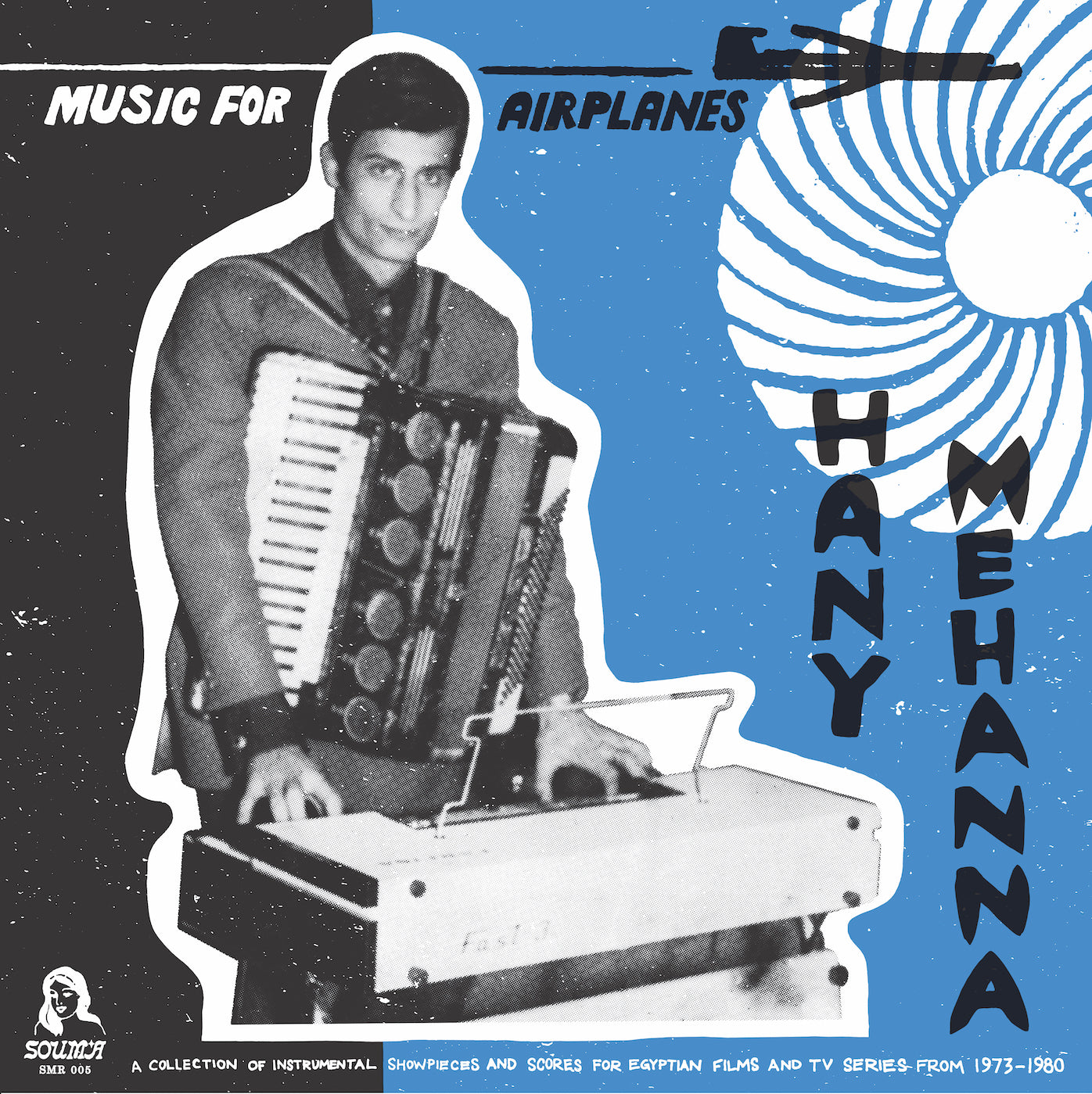 Music For Airplanes / A Collection Of Instrumental Showpieces And Scores For Egyptian Films And Tv-Series (1973-1980) (Vinyl)