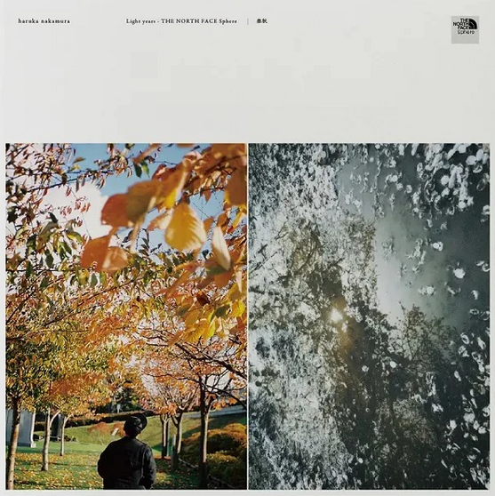 Shunju: Spring & Autumn (Vinyl)
