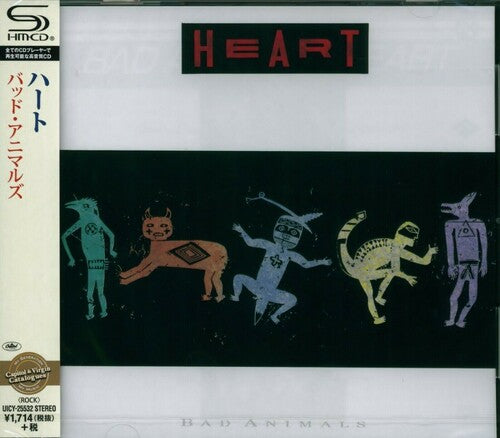 Bad Animals (Super-High Material CD, Japan) [Import] (CD)