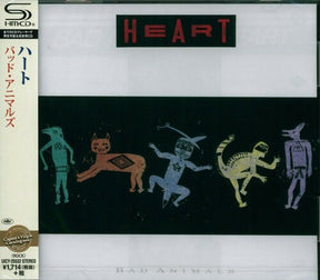Bad Animals (Super-High Material CD, Japan) [Import] (CD)