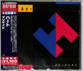 Brigade (Reissue, Japan) [Import] (CD)