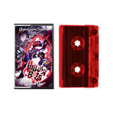 Helluva Boss: Season 1 (Original Soundtrack) [Blood Red Cassette] (Cassette)