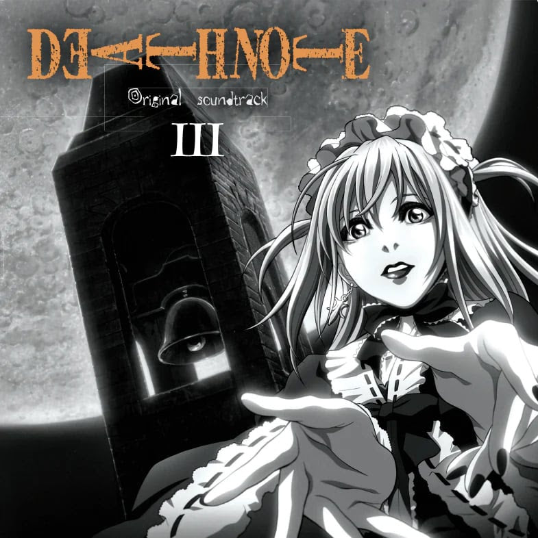 Death Note: Original Soundtrack (Volume 3) (Vinyl)