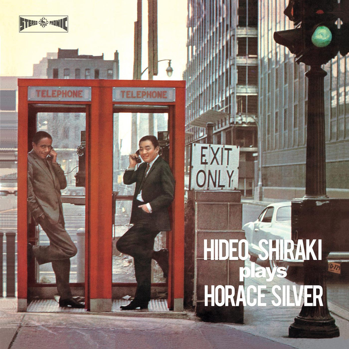 Plays Horace Silver (Vinyl)