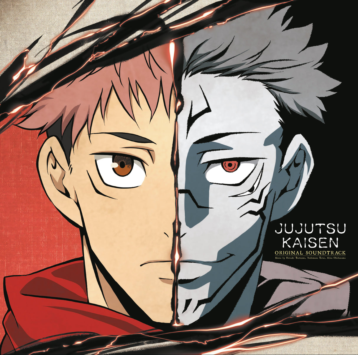 Jujutsu Kaisen Original Soundtrack (Deluxe Edition) (Vinyl)