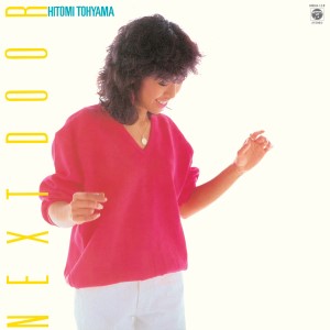 Next Door [Vinyl]