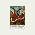 The Worm (Vinyl) - Apocalypse Vinyl