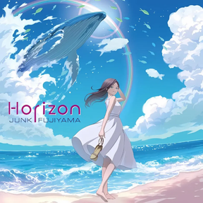 Horizon (Vinyl)