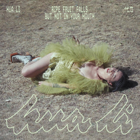 ripe fruit falls but not in your mouth (FRUIT JUICE PINK VINYL) (Vinyl) - Apocalypse Vinyl