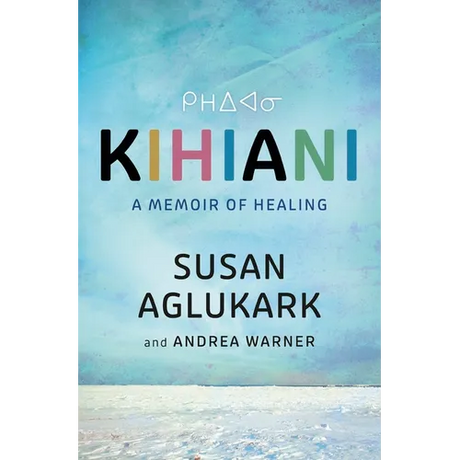 Kihiani: A Memoir of Healing