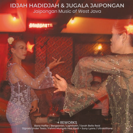 Jaipongan Music of West Java + Reworks (Vinyl) - Apocalypse Vinyl