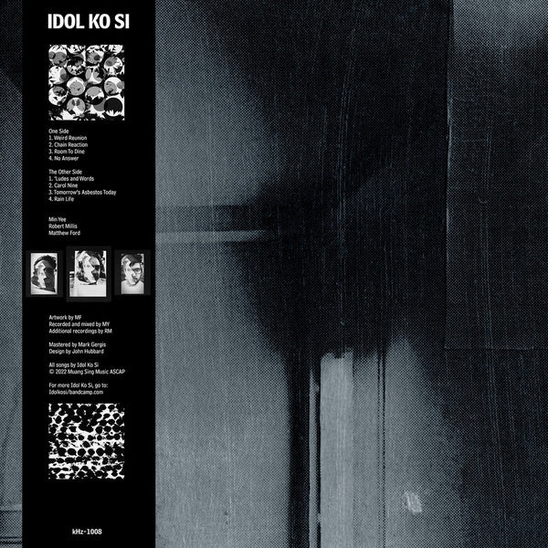 Idol Ko Si (Vinyl) - Apocalypse Vinyl