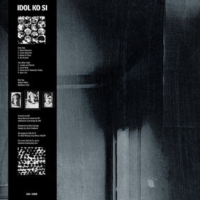 Idol Ko Si (Vinyl) - Apocalypse Vinyl