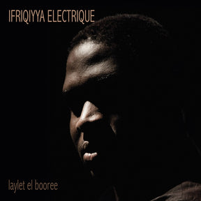 Laylet El Booree (Vinyl) - Apocalypse Vinyl