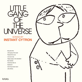 Little Gang Of The Universe (Vinyl)