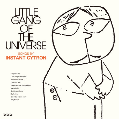 Little Gang Of The Universe (Vinyl)