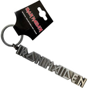 Iron Maiden Logo Without Tails [Keychain]